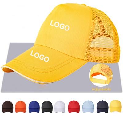 80/20 Cotton/Polyester 5 Panel Twill Cap w/ Mesh & Sandwich visor